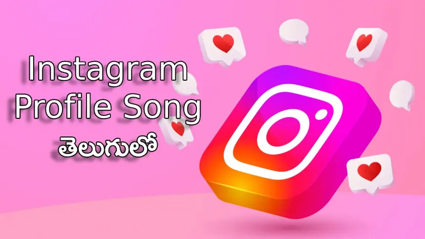 How to Set Instagram Profile Song Telugu